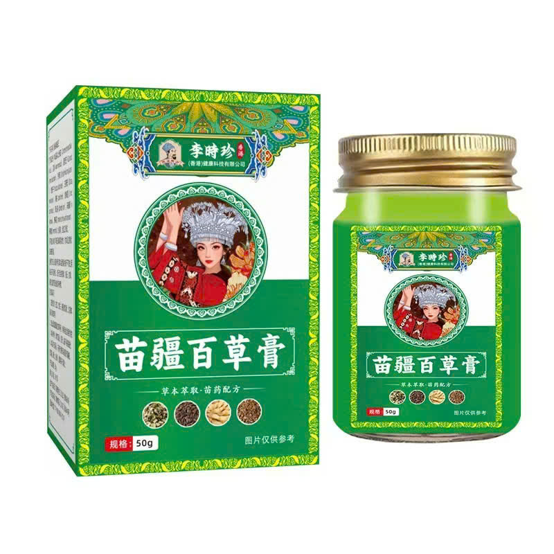 MIAOSHE BAICAO OINTMENT