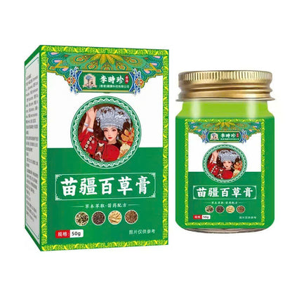 MIAOSHE BAICAO OINTMENT